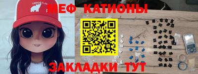 героин Аргун