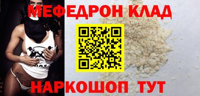 героин Аргун