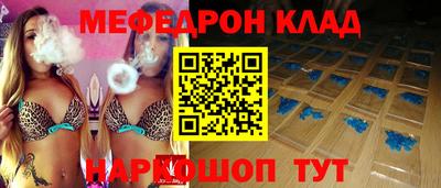 героин Аргун