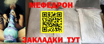 героин Аргун