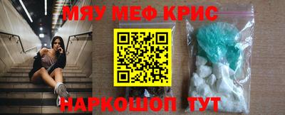 героин Аргун