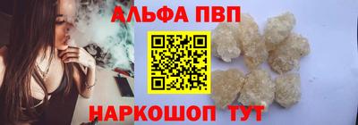 героин Аргун