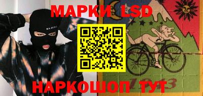 героин Аргун
