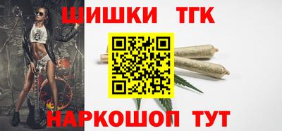 COCAINE Апрелевка