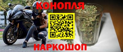 COCAINE Апрелевка