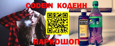 COCAINE Апрелевка