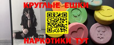 COCAINE Апрелевка