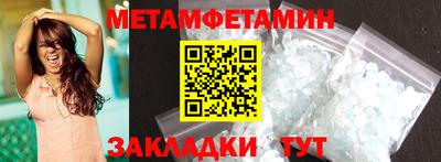 МДПВ Гатчина