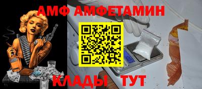 гашишное масло Гай