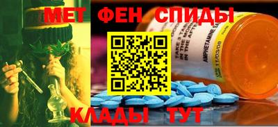 героин Аргун