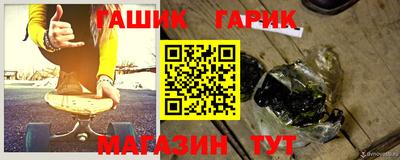COCAINE Апрелевка
