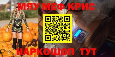 героин Аргун