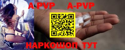 героин Аргун