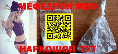 героин Аргун