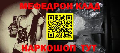 героин Аргун